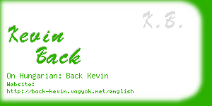 kevin back business card